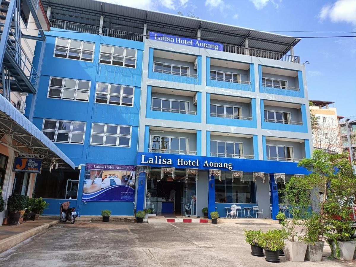 Lalisa Hotel Aonang Ao Nang Εξωτερικό φωτογραφία